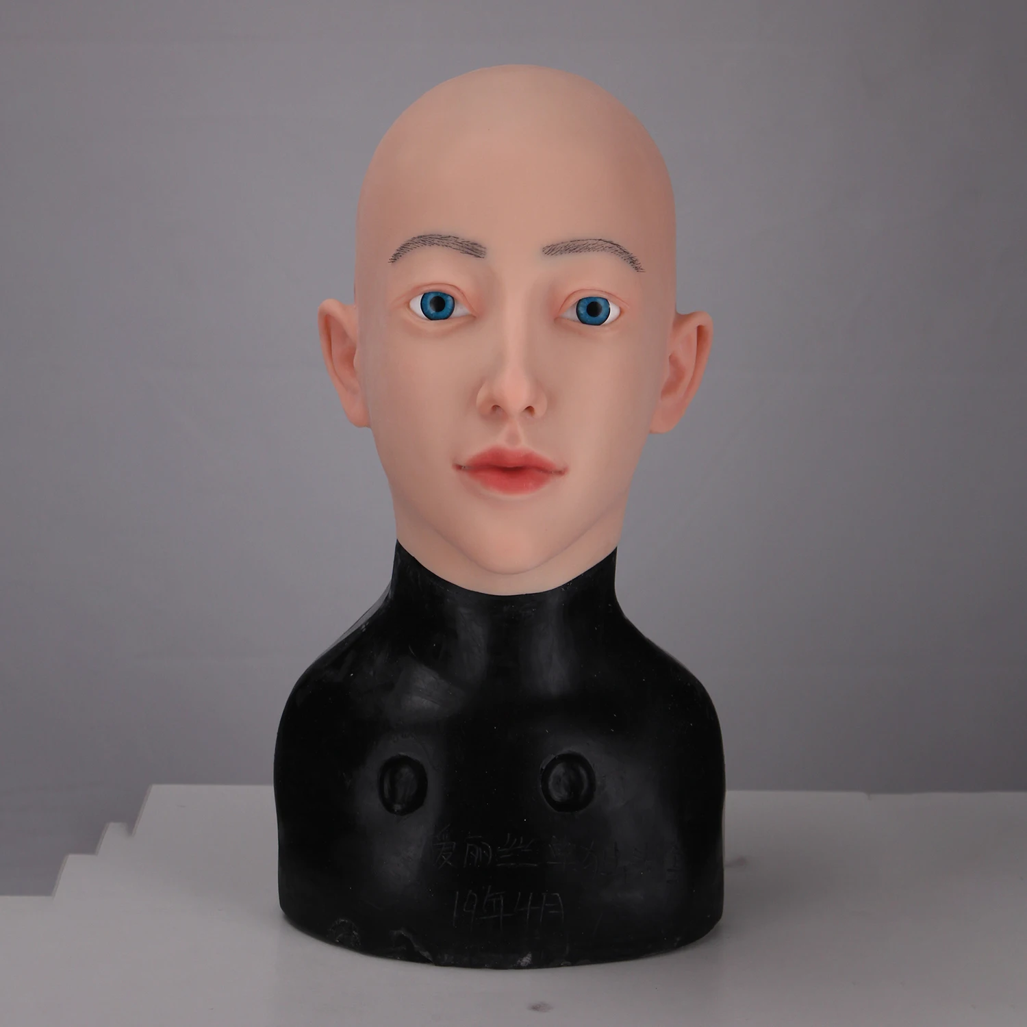 Beautiful Alice Silicone Head Mask for Prank Role-playing Male to Female Transformation Head Cover With Makeup Kit or Wig