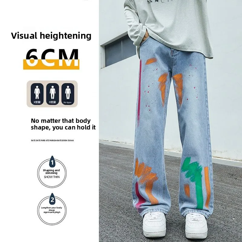Mens Jeans Large Denim Jean for Teens Trousers Men Jean Baggy Pants Men's Fashion Male American Vintage Painted Jeans Streetwear