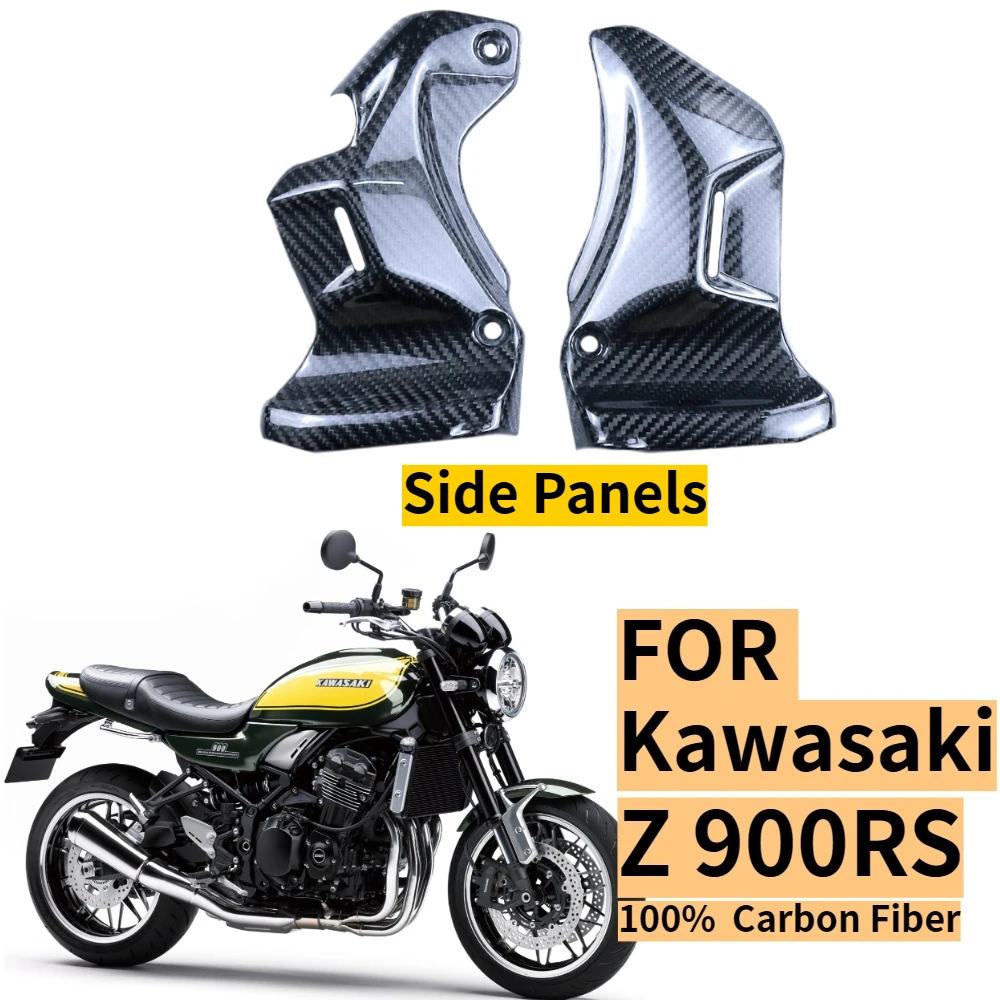 

100% чистые боковые панели из углеродного волокна 3K для Kawasaki Z 900 RS 2018-2025+, аксессуар для модификации мотоцикла, передний обтекатель,