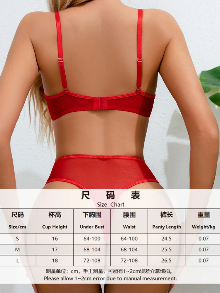 セクシーなランジェリー鋼リング超薄型メッシュレースガーターベルト視点セクシーなセット魅力的な滑らかなボディスーツディープ V サスペンダー