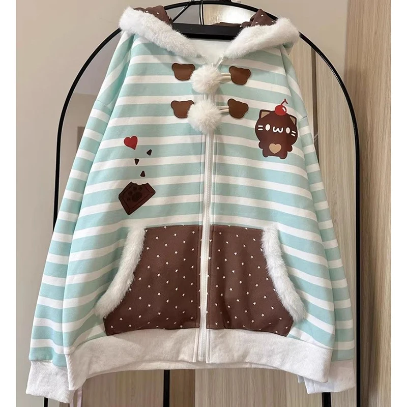 Women Cute Japan Hooded Sweatshirt Preppy Style Striped Spring Fall Warm Coat Long Sleeve Patchwork Lolita Loose Casual Top