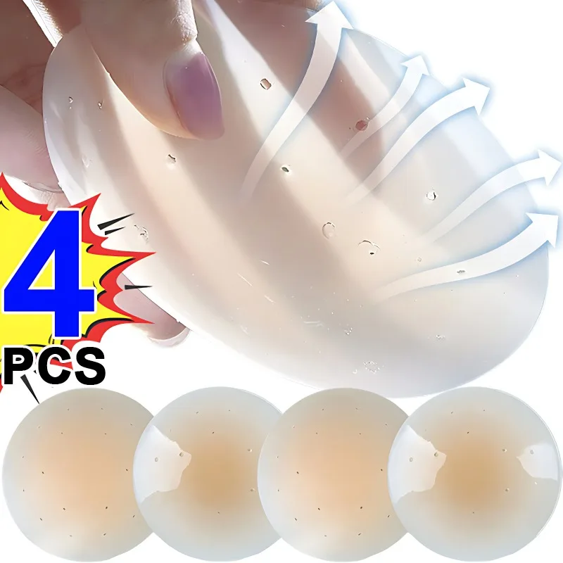 

2/4pcs Woman Reusable Invisible Silicone Nipple Cover Self Adhesive Breathable Breast Chest Bra Pasties Pad Stickers Accessories