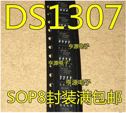 

Бесплатная доставка 30 шт. DS1307 DS1307Z SOP-8