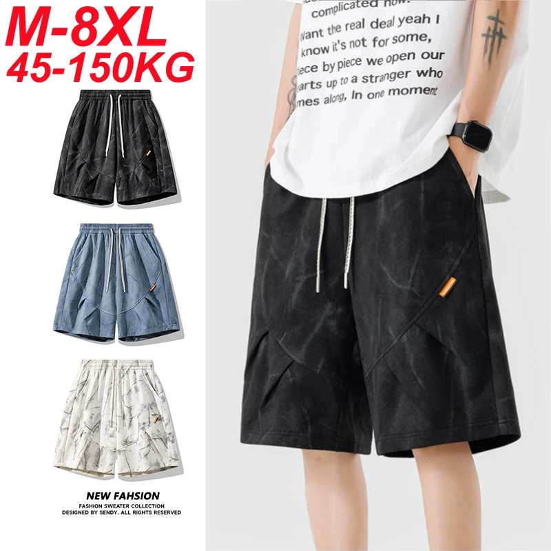 

Мужские шорты, свободные дышащие брюки большого размера 6XL, 7XL, 8XL, большие размеры, мягкие летние модные быстросохнущие брюки для кемпинга, повседневные брюки