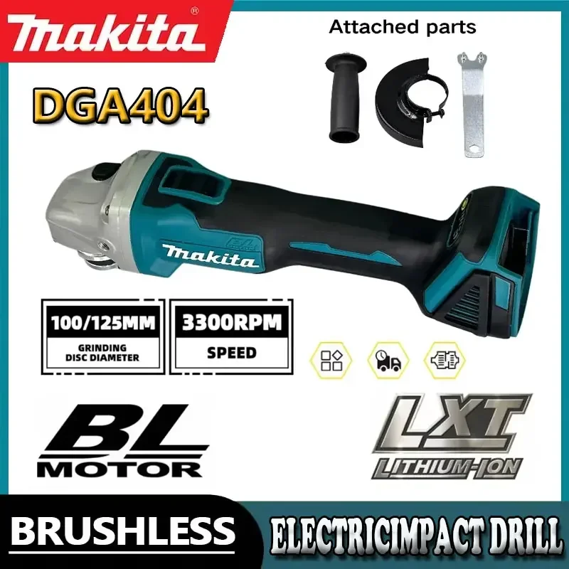 マキタ 18V DGA404 125/100mm ブラシレスリチウム電動アングルグラインダー充電式切断機ハイパワー研磨機