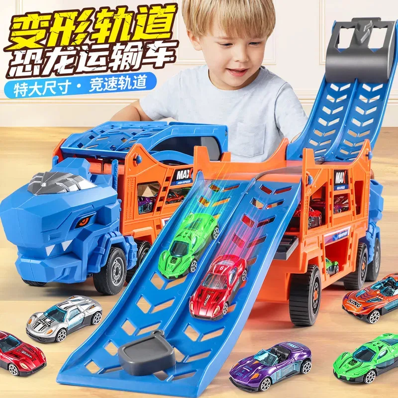 

TOPMAYA B440 Dinosaur Transport Engineering Vehicle Double Folding Track Glider Competitive Large Toy Cars Children And Boys Gi