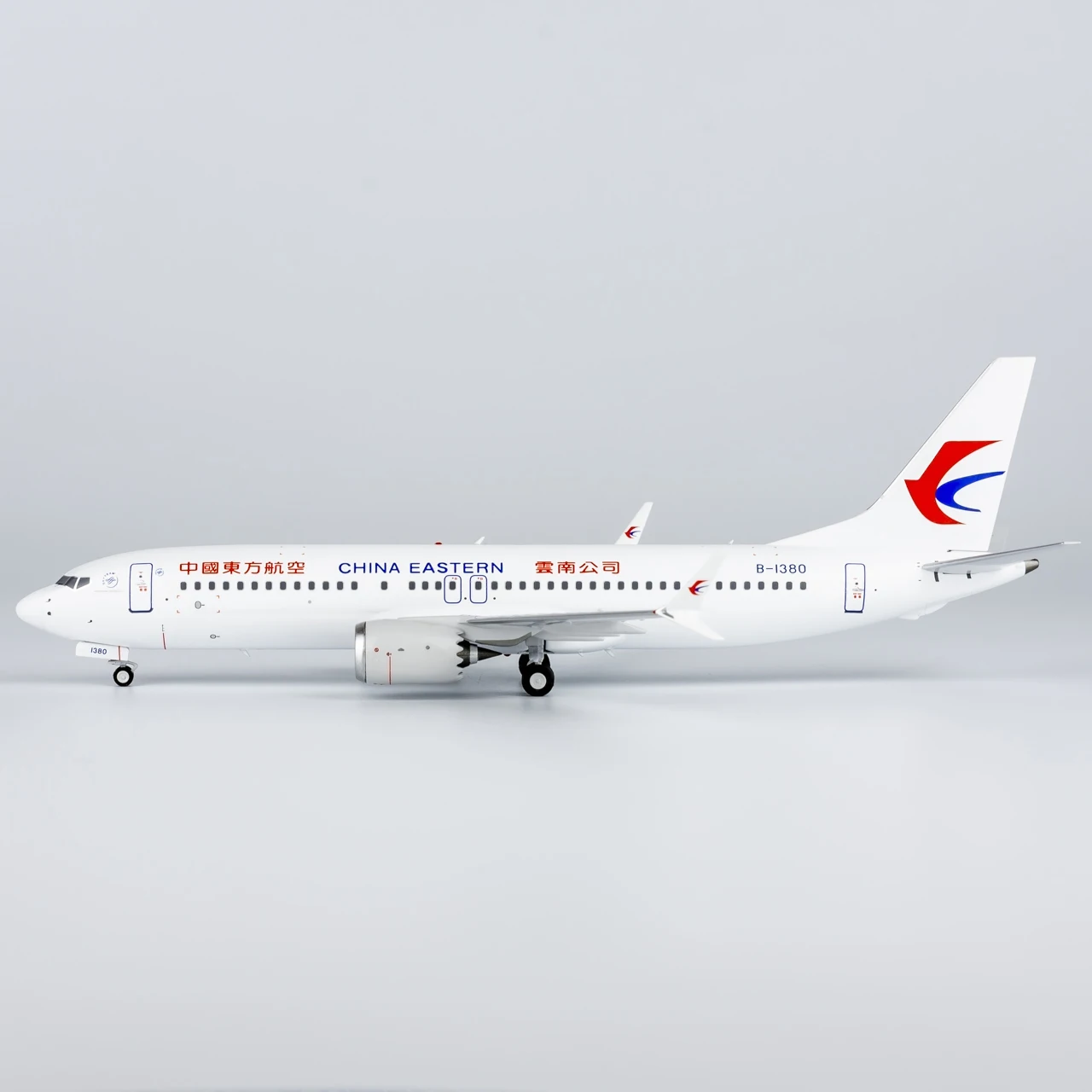 92006 Legering Collectible Vliegtuig Gift NG Model 1:200 China Eastern Air "Skyteam" Boeing B737 MAX 8 Diecast Vliegtuigmodel B-1380