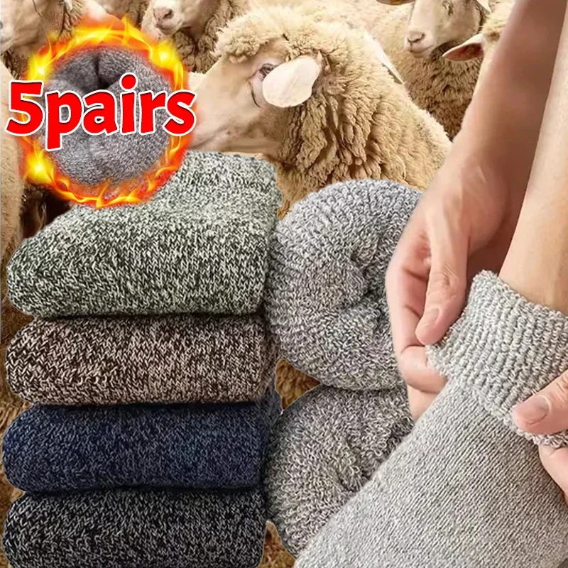 Winter Merino Wool Terry Socks Unisex Super Thick Thermal Antifreeze Snow Socks Quick Dry Sports Running Casual Cashmere Socks