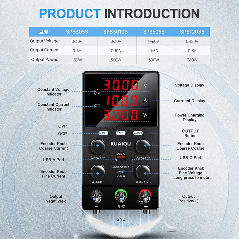 KUAIQU 0-30V 0-10A 0-300W Lab DC Power Supply OCP OVP Bench Power Source 60V/5V/12V/24V Adjustable Laboratory Voltage Stabilizer USB-A/C 18W Quick Charging Port Switching Regulator Buzzer/OUTPUT Repair Tools For Electroplating/Electrolysis/Testing SPS605S