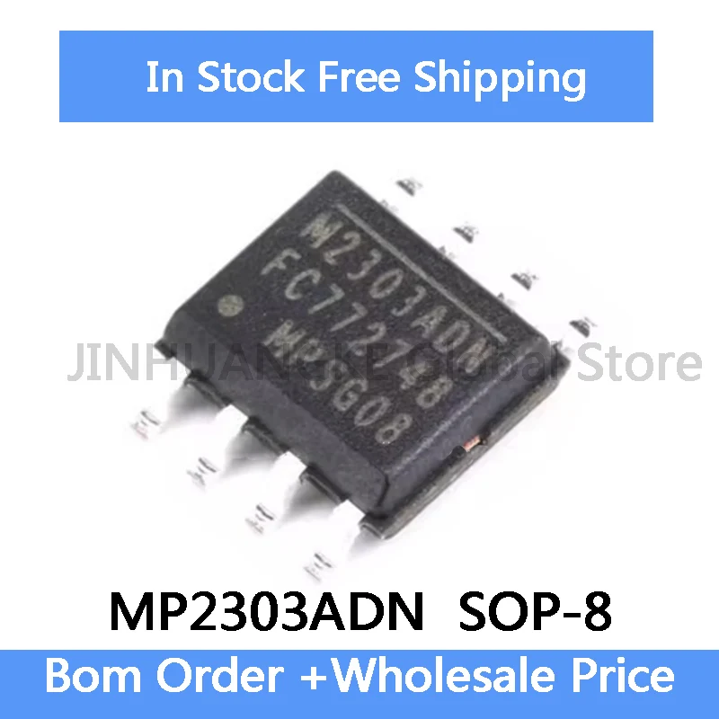 10Pcs MP2303ADN SOP-8 MP2303 M2303ADN-LF-Z IC in Stock Wholesale