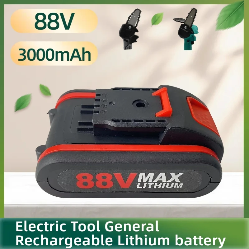 

New 88V 3000mAh Electric Tool General Rechargeable Lithium Battery Electric Screw Driver Electric Drill Electric Pruning Saw