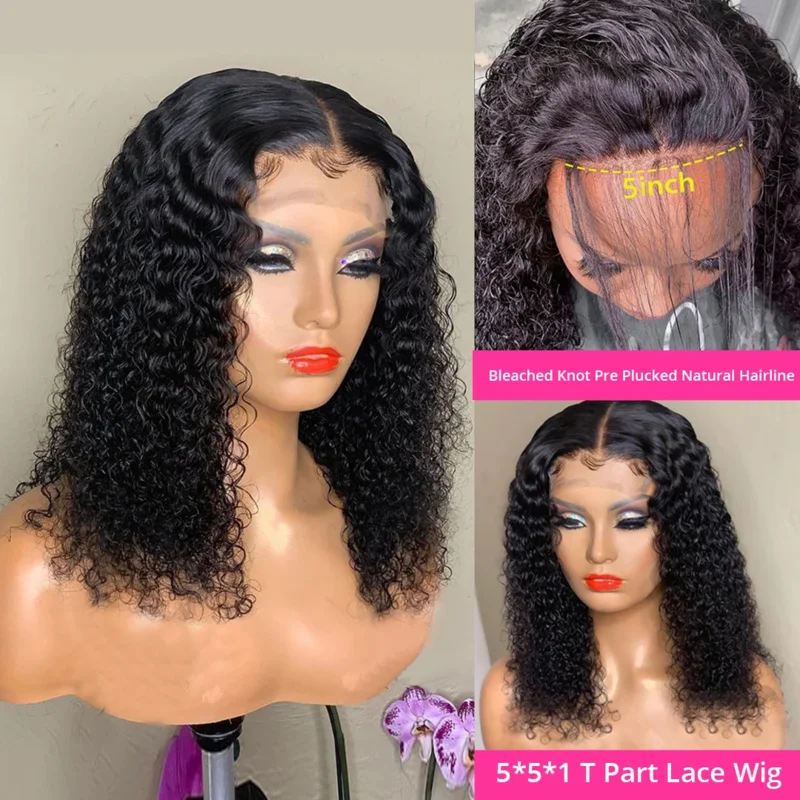 Cexxy 250% Short Curly Bob Wig Lace Frontal Human Hair Wigs Brazilian Water Wave Wig For Women Deep Wave Frontal Human Hair Wigs