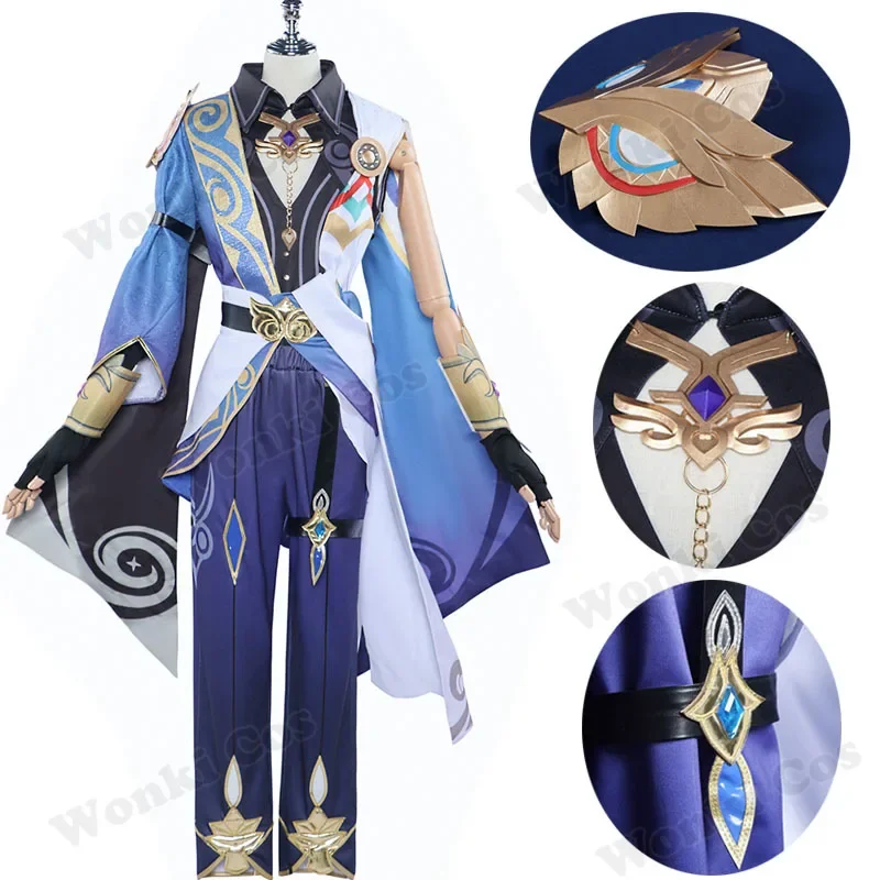 Costume de Cosplay du Jeu Star Rail Dr Ratio pour Homme, Ensemble Complet avec Accessoires