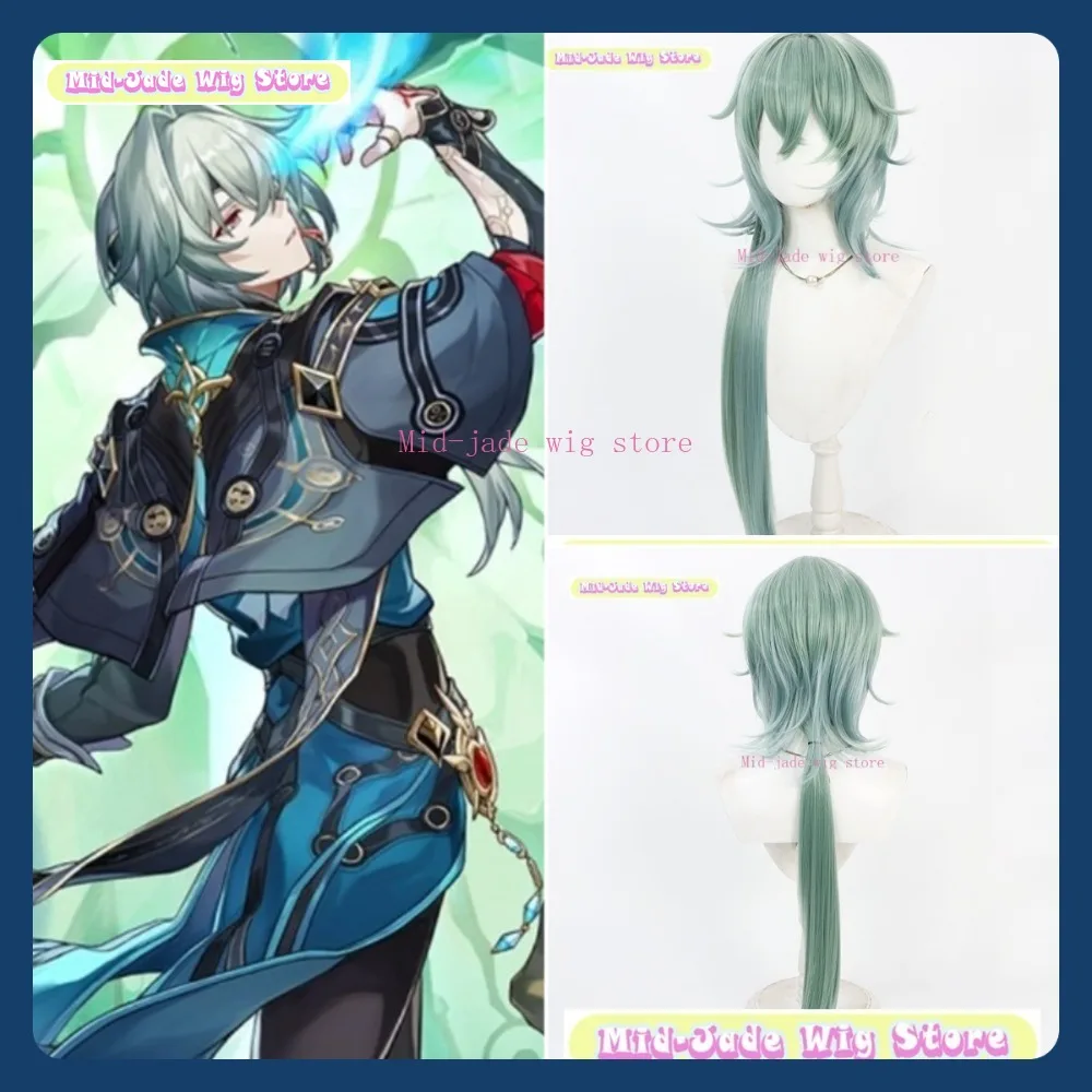 

Mid-jade Wig Store Honkai Star Rail Anaxagoras Cosplay Wig Anime Game Role Playing Synthetic Hair Halloween Party