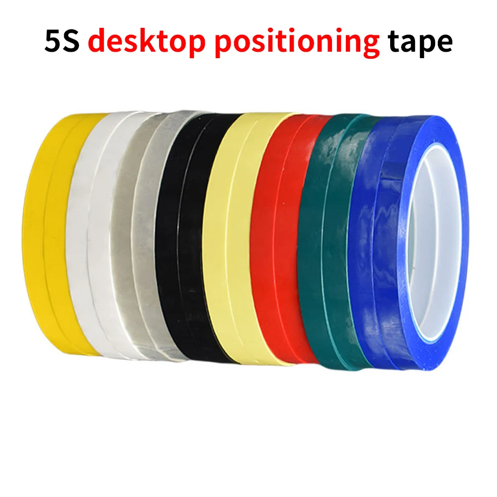 Desktop Positioning Tape Floor 5s Red Marking Traceless Waterproof Mara Glue Logo Office Supplies Color