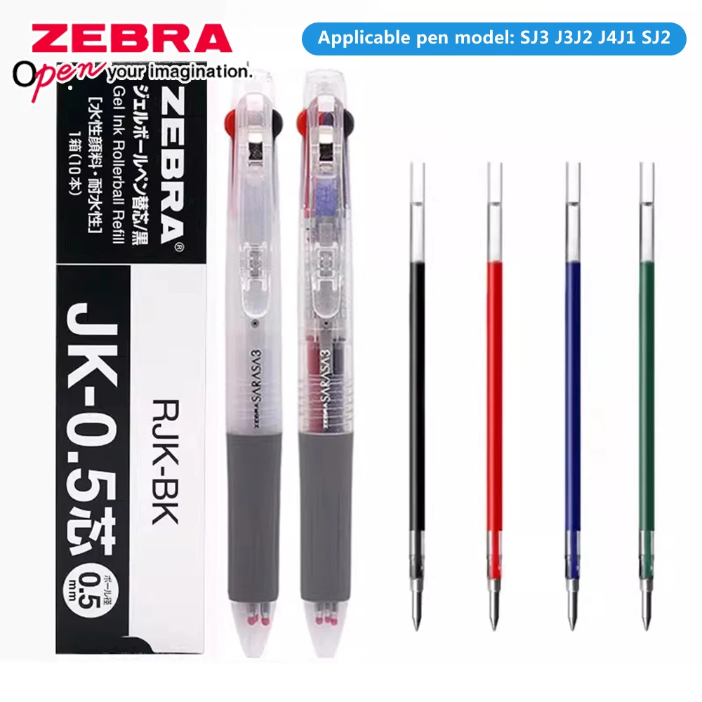 Original Japan ZEBRA Multifunctional Pen Cores JK-0.5 Suitable for J3J2 Multi-color Red Blue Black Pen Refill School Supplies
