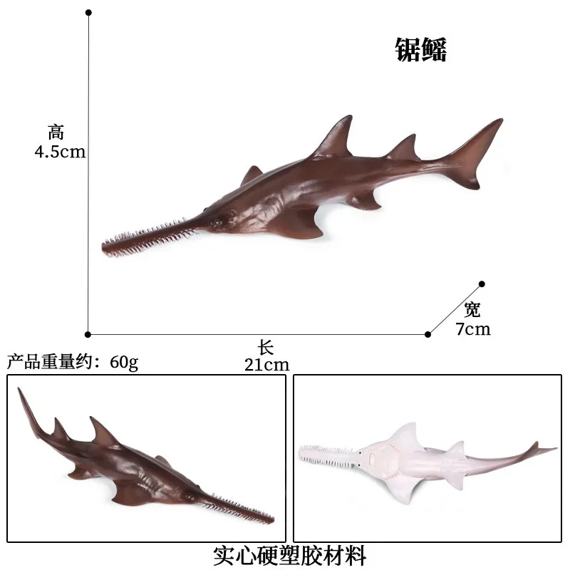 Ocean World Animali Modello educativo Figurina Sea Life Batfish Devil Fish Sawfish Action Figure Giocattoli per bambini Regalo Acquario Decor