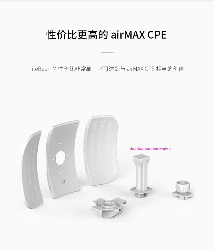 Ponte Sem Fio Litebeam M5 LBE-M5-23 Airmax 5Ghz