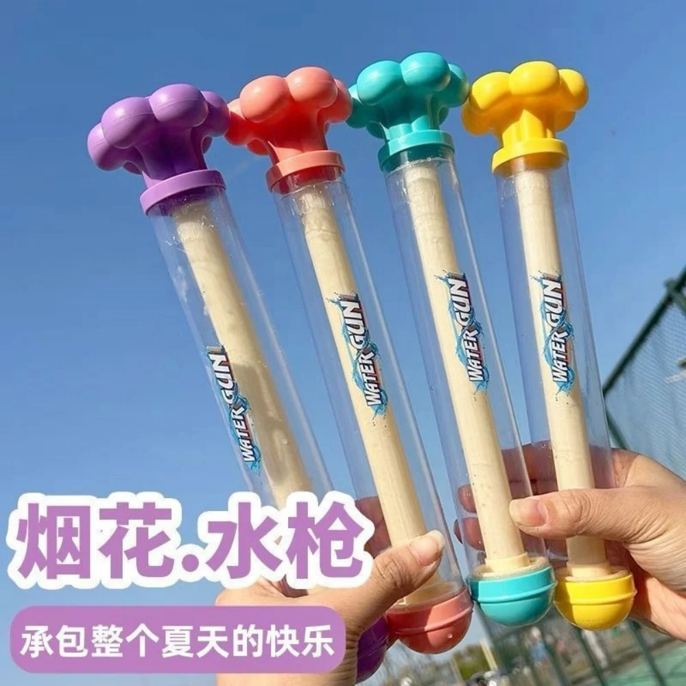 랜덤 2/1 어린이용 물총, 3가지 노즐 타입 물총, 야외 장난감, 수영장, 해변에서 놀기