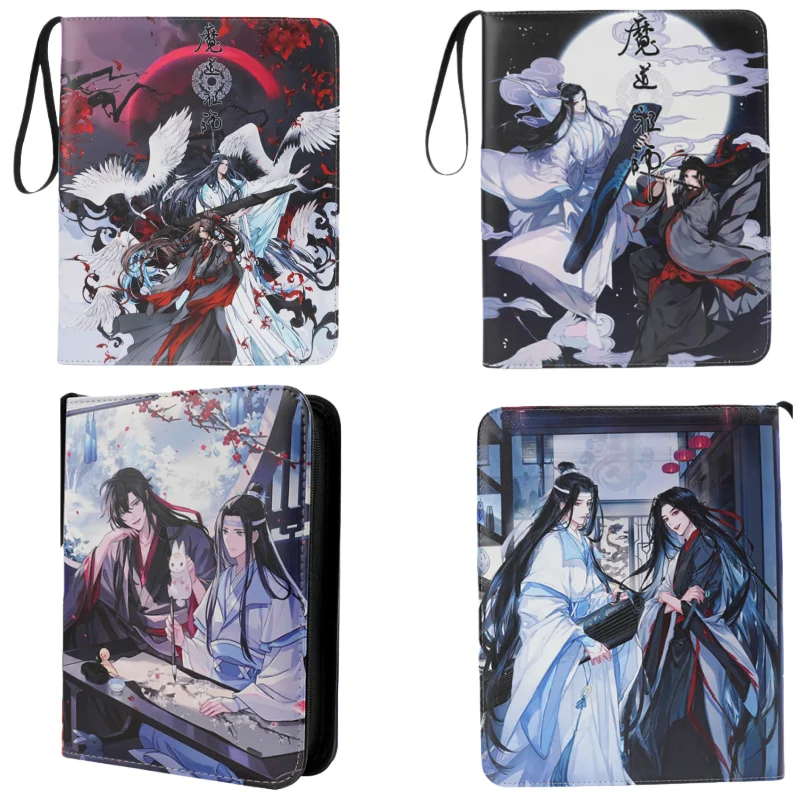 

400PCS/900PCS Anime Demon Road Ancestor Nine Palace Grid Large Capacity Leather Storage Bag Zipper Collection Card Book