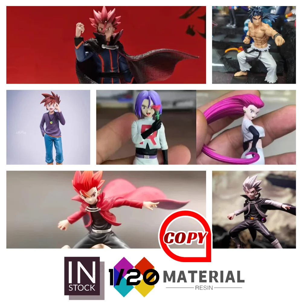 [In Stock]1/20 Resi… - image