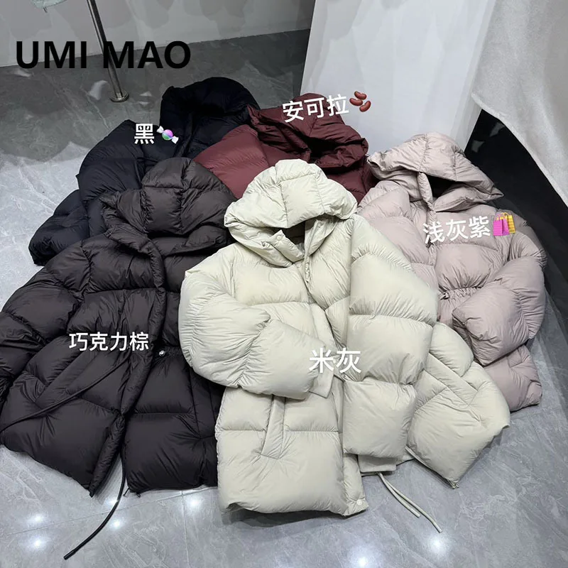 

UMI MAO Высококачественный белый утиный пух, закрывающий талию пуховик для женщин, зимнее утолщенное утягивающее пальто средней длины с капюшоном