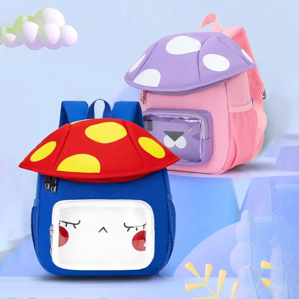 Cute Cartoon Mushroom Backpack for Children, Armazenamento de lanches, Respirável Kid Backpack, Kindergarten School Bags