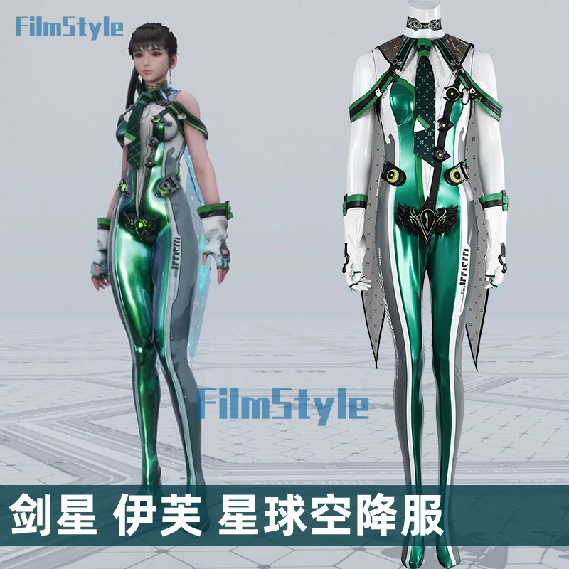 FilmStyle Anime Stellar Blade Eve Cosplay Costume Eve Fantasy Shawl Sexy Jumpsuit Halloween Carnival Part Suit Costume Female