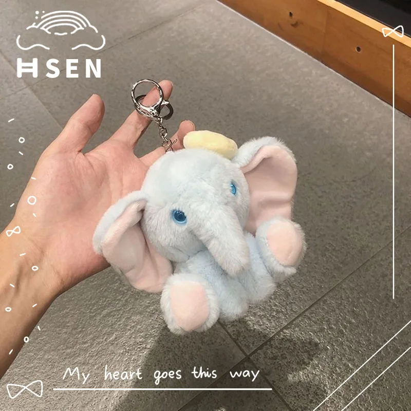 

Cute Cartoon Elephant Plu Toy Bookbag Pendant Keychain Doll Four Inch Fabric Art Toys Ex PP Cotton Filled Plaything