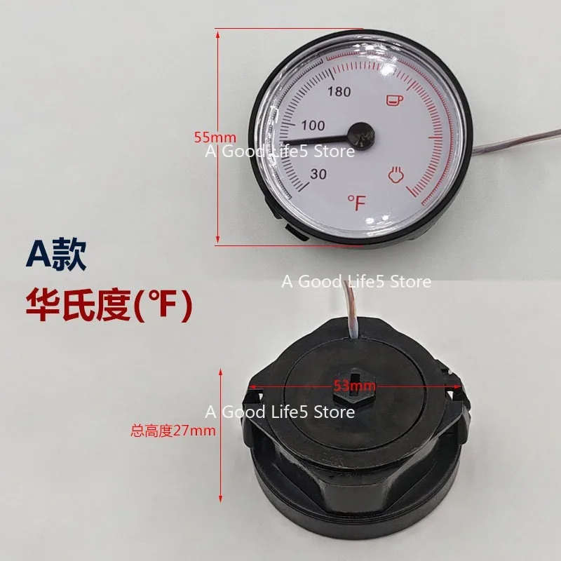 Applicable To Coffee Machine Measuring Thermometer Thermometer Fahrenheit Black Label Red Label Celsius