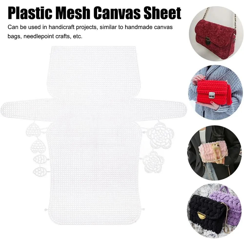 1PC Plastic Mesh Canvas  for Crochet Bag Making Crossbody Bag Blank Canvas for Embroidery Needlepoint Bag Knit Crochet Mesh
