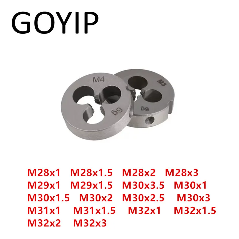 

M28 M29 M30 M31 M32 Round Die Threading Metric Die HSS Machine Screw Threading Tools Support Customization