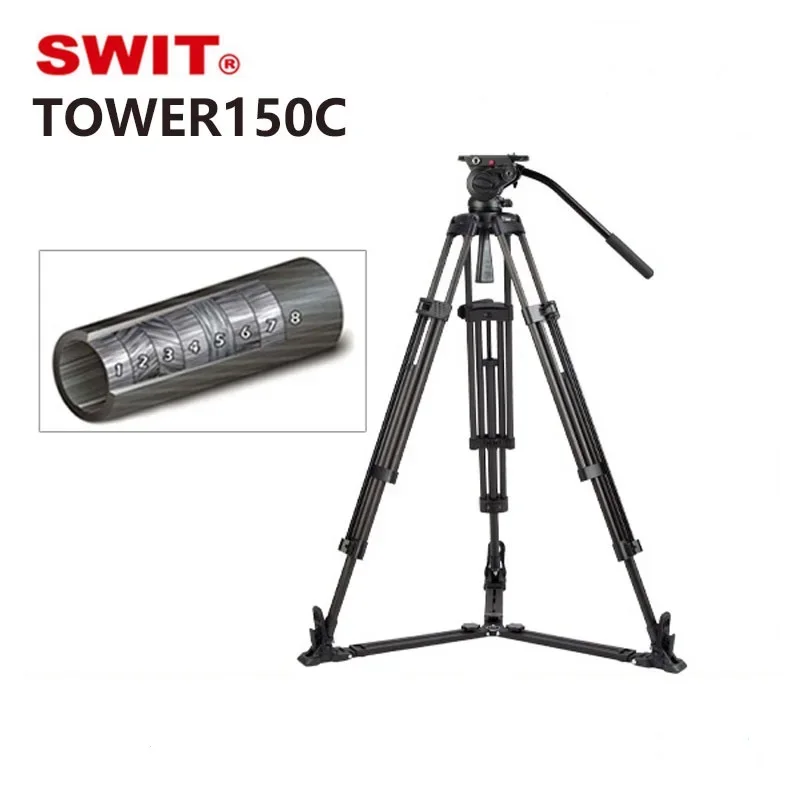 

SWIT TOWER150C 15kg Carbon Fiber Studio Camera Tripod