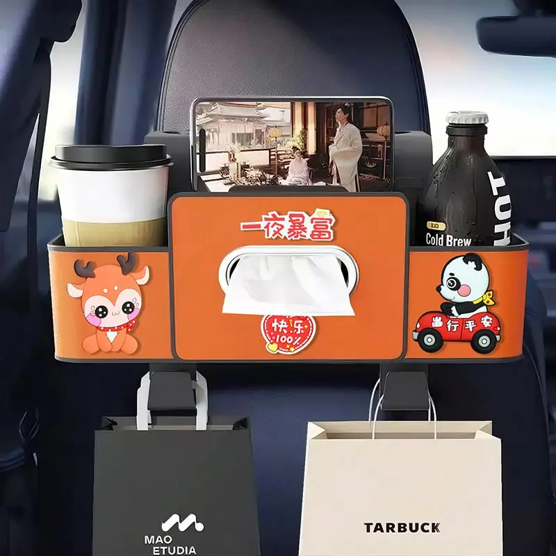 

Car seat rear storage box hook, car tissue box hanging storage, car seat back multi-functional water cup holder