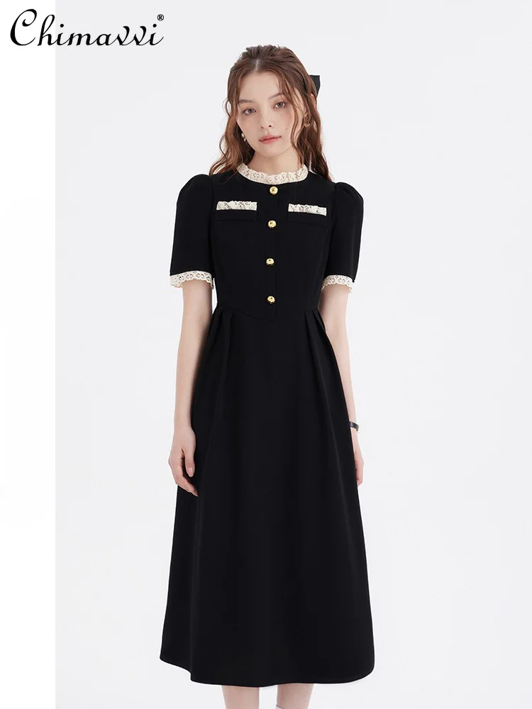 

French Retro Hepburn Style Lace Stitching Round Collar Short Sleeve High Waist Slim Fit A-Line Black Long Dress Women Summer