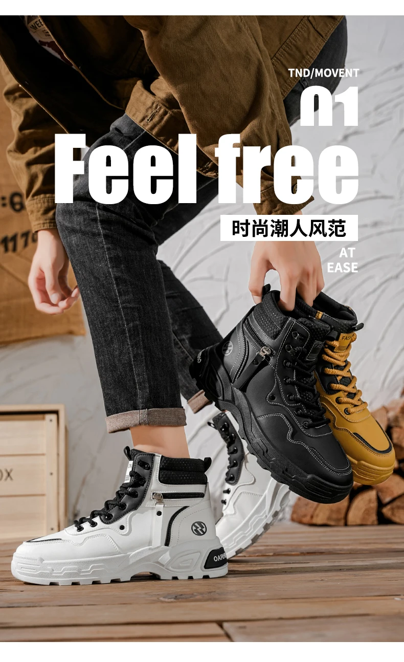 Herrenstiefel Frühling und Herbst Neue Weichsohlen-Antirutsch-Freizeitstiefel Modische Joker-Outdoor-High-Top-Stiefel Jugendliche Komfort-Arbeitsstiefel – Detail 3