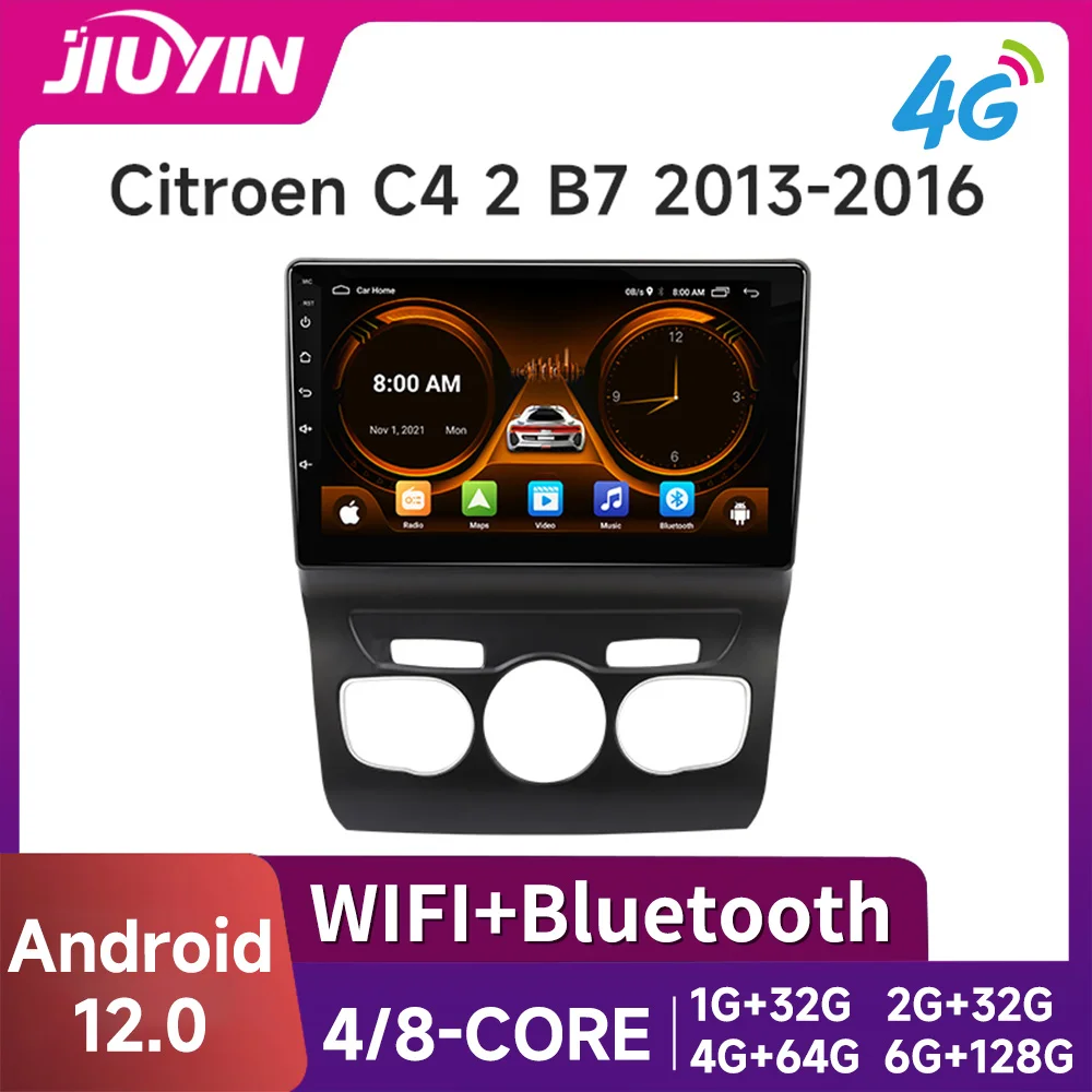 JIUYIN Radio mobil, untuk Citroen C4 2 B7 2013 - 2016 tanpa kabel CarPlay Android DVD No 2 din 2din