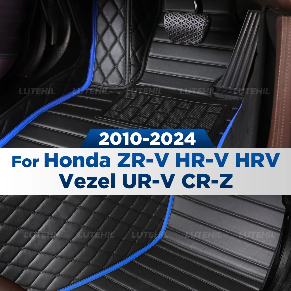 

LUTEHIL для Honda ZR-V HR-V HRV Vezel UR-V CR-Z 2024 2023 2022, автомобильные коврики на заказ, автомобильный ковер, аксессуары для интерьера