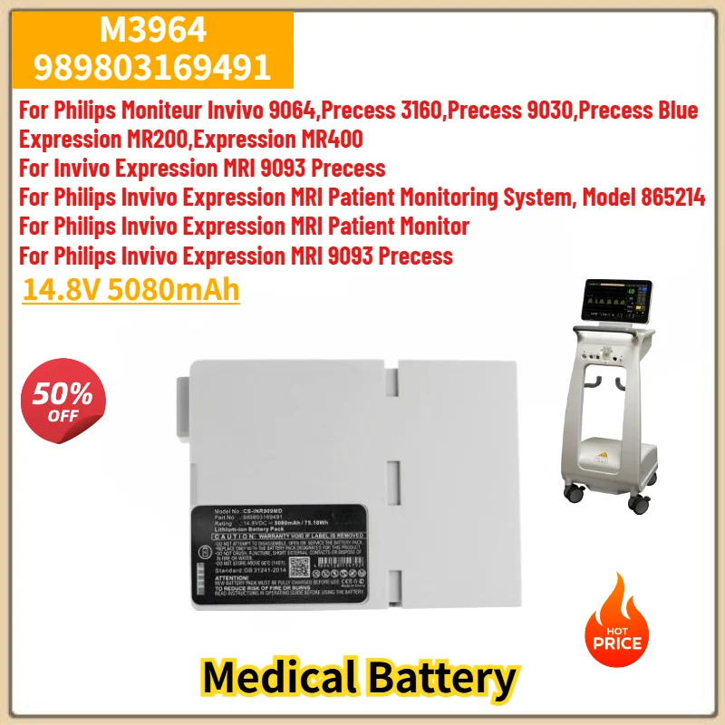 

High Quality 14.8V 5080mAh Medical Battery M3964 989803169491 for Philips Moniteur Invivo 9064, Precess 3160, 9030,Precess Blue