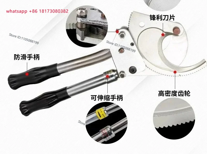 Ratchet cable cutter cable copper aluminum steel strand scissor gear cutter imported