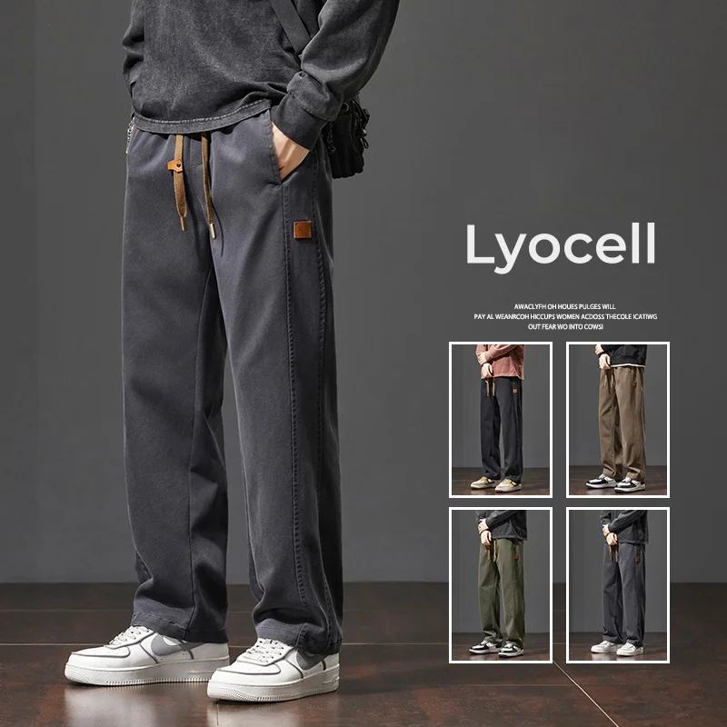 Men's Lyocell Baggy Casual Pants Solid Color Autumn Elastic Waist Wide Legs Casual Trousers Korean Fashion Straight Male Pants