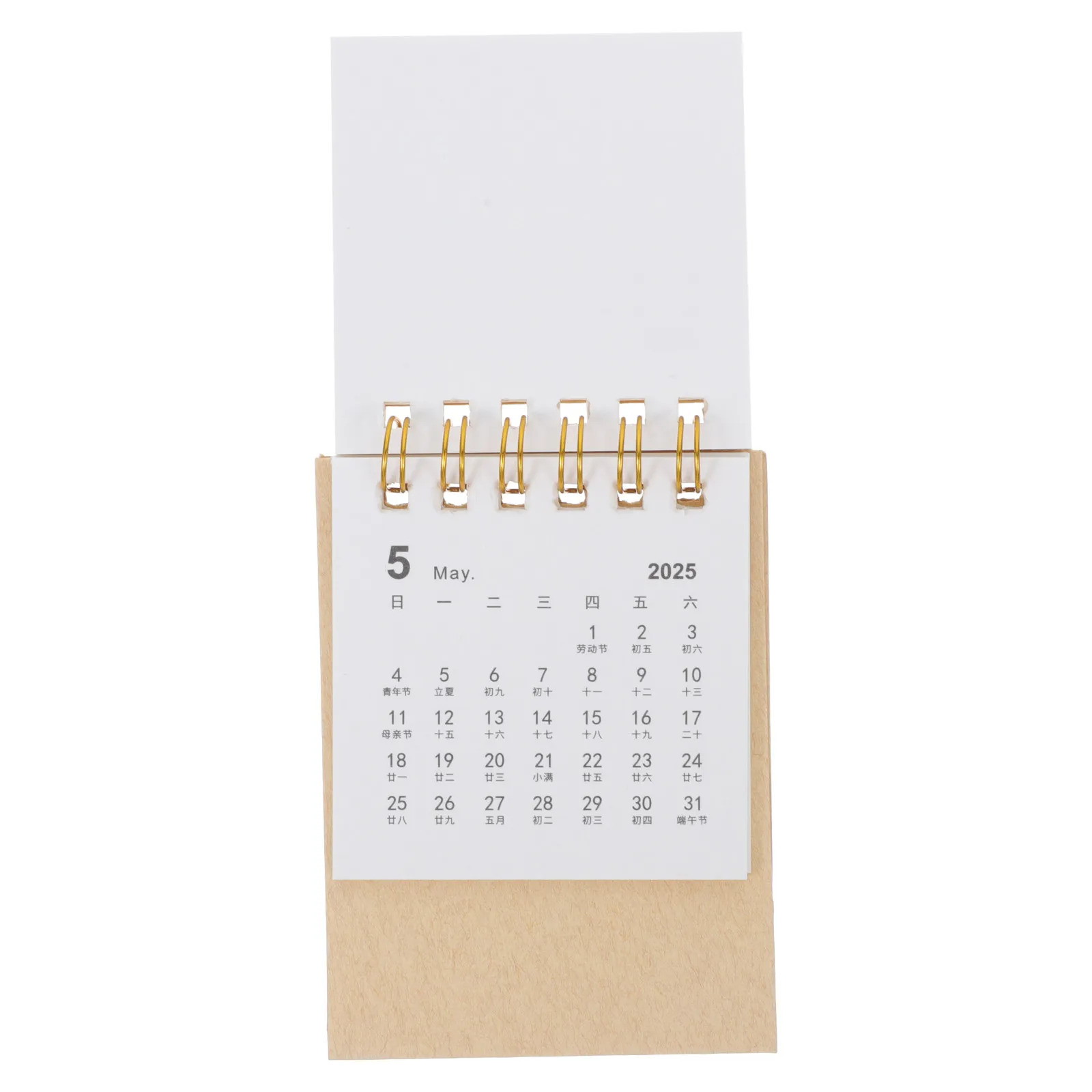 

Mini Desk Calendar 2024-2025 Small Office Monthly Flip Calendar Standing Daily Household Office Accessory Home Accessory
