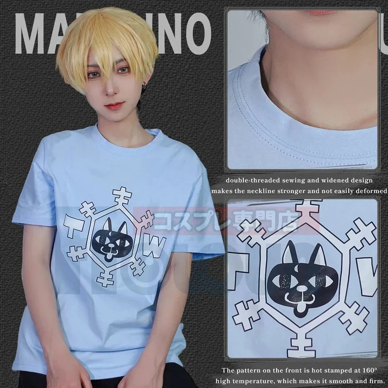 HOLOUN Anime Chifuyu Matsuno Cosplay Costume Casual Wear Blue Cotton T-shirt Daily Wearing Halloween Christmas Gift