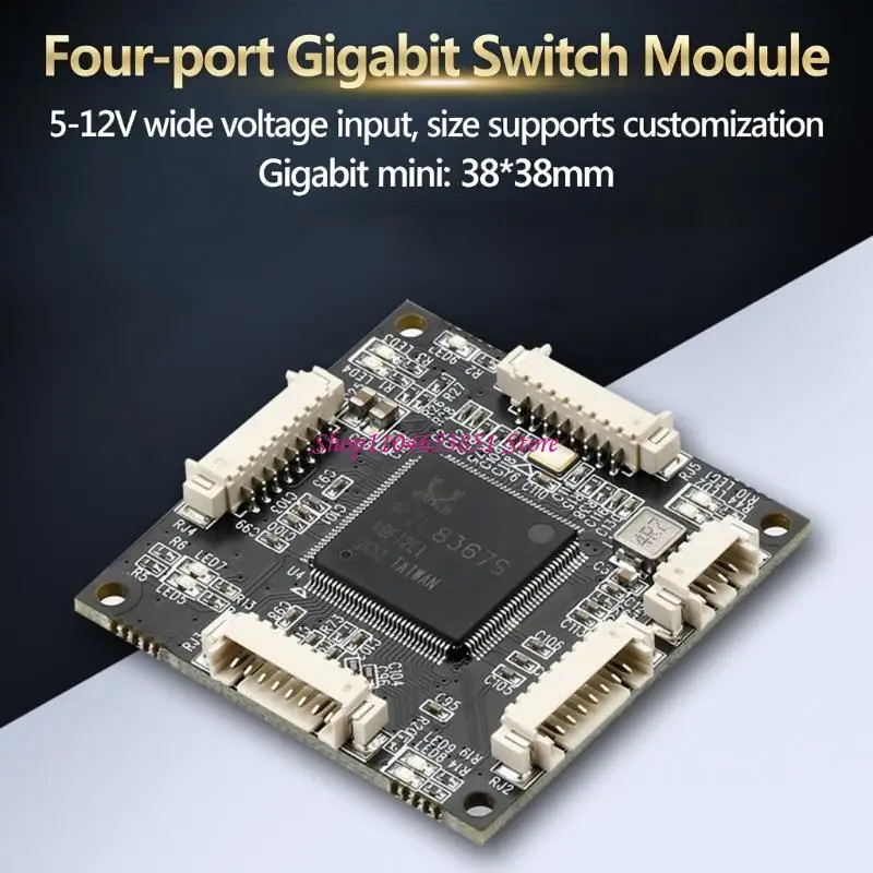 Small Form Factor 4 Port Gigabit Switches Supporting DC5-12V Input For Flexible 