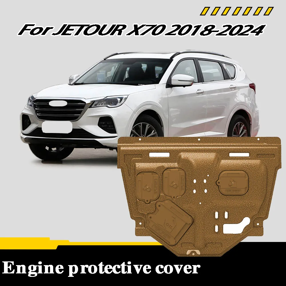 

Engine splash guard suitable For JETOUR X70 2018-2024 1.5T/1.6T/2.0T providing undercarriage protection