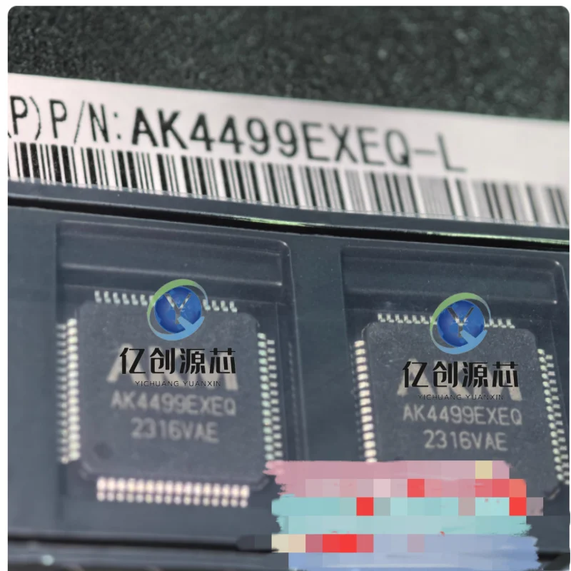 Brand new original AK4499EXEQ, AK4499EQ packaged HTQFP128 DAC decoding chip IC