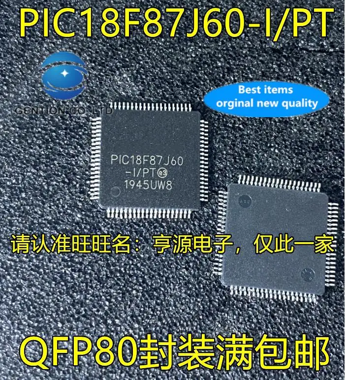 

5pcs 100% orginal new PIC18F87J60 PIC18F87J60-I/PT QFP80 Foot SMD microcontroller microcontroller chip