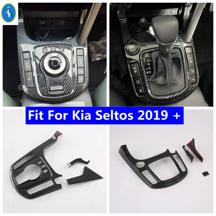 

Декоративная накладка центральной панели управления переключением передач для Kia Seltos 2019–2022, аксессуары (LHD не имеет крышку ручки)