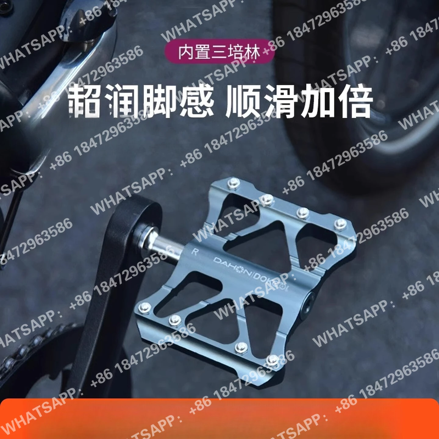 dahon-dahon-pedale-de-velo-vtt-velo-de-route-pedale-velo-triplein-pedale-accessoires-p8d8