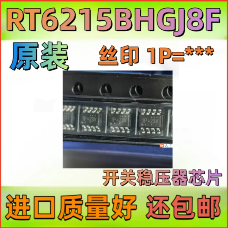 10PCS RT6215BHGJ8F RT6215B SOT23-8 2A High Efficiency Synchronous Buck Regulator 4.5V-18V Adjustable Step-Down DC-DC Converter